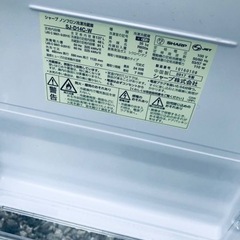 ✨2017年製✨1099番 シャープ✨冷凍冷蔵庫✨SJ-D14C-W‼️