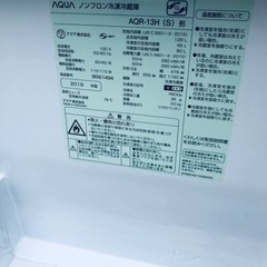 ✨2019年製✨ 1101番 アクア✨冷凍冷蔵庫✨AQR-13H(S)‼️