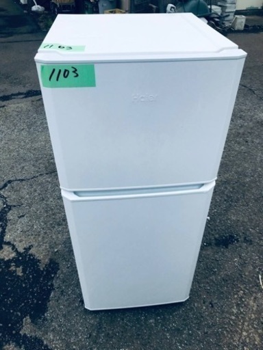 ✨2016年製✨1103番 Haier✨冷凍冷蔵庫✨JR-N121A‼️