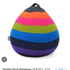 Yogibo Drop Rainbow