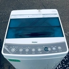 ✨2017年製✨1110番 ハイアール✨全自動電気洗濯機✨JW-C55A‼️