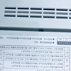 ✨2017年製✨1111番 シャープ✨全自動電気洗濯機✨ES-GE5A-V‼️