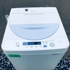 ✨2016年製✨1112番 シャープ✨全自動電気洗濯機✨ES-
