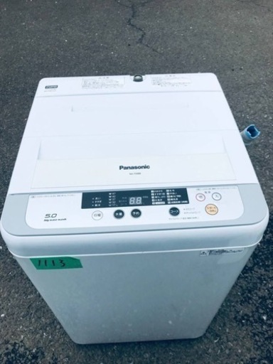 1113番 パナソニック✨電気洗濯機✨NA-F50B8‼️