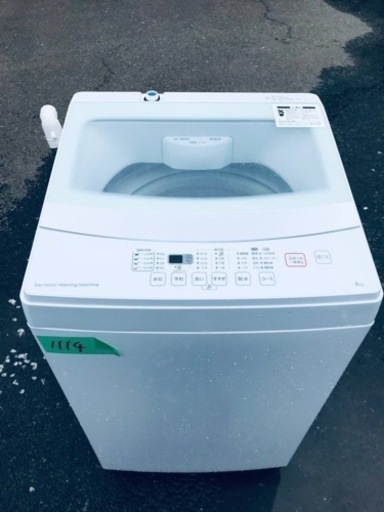 ✨2019年製✨ 1114番 ニトリ✨電気洗濯機✨NTR60‼️