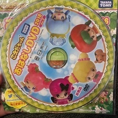 こえだちゃんDVD