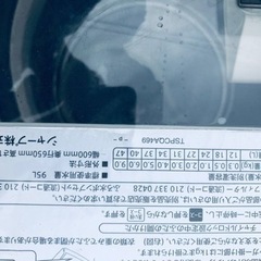 ✨2017年製✨ 1115番 シャープ✨電気洗濯乾燥機✨ES-TX9A-N‼️