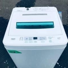 1116番 シャープ✨電気洗濯機✨AQW-S502‼️