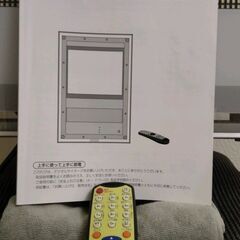 ■■■TOWA デジタルサイネージ DS-WL419S■■■