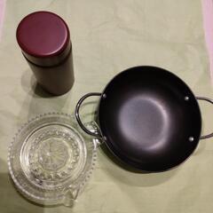 【引取先決定】タンブラー、小さい鍋、グレープフルーツ果汁絞り