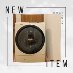 ヨコモ、サムライFCボディーライトパーツセット - ホビーラジコン 