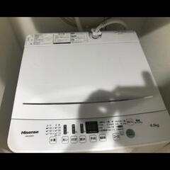 洗濯機 4.5kg Hisense