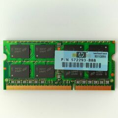 HP DDR3 1GBメモリ
