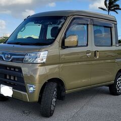車検2025年3月まで HIJET カーゴデッキバン（5月末引き渡し予定 