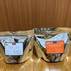 コーヒー豆（賞味期限2022年12月）