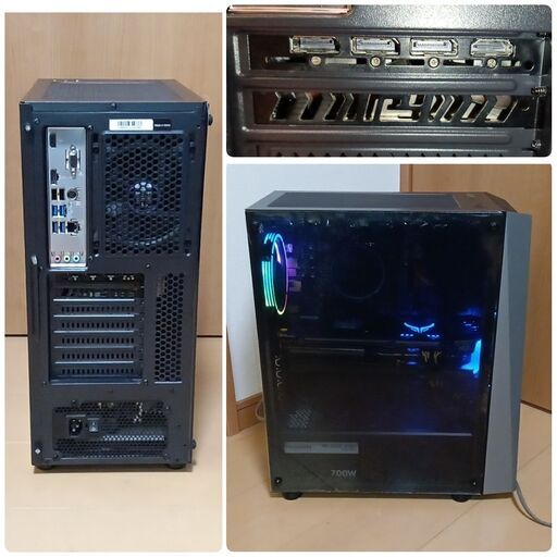 極美品 爆速ゲーミングPC Core-i5 RX6800XT SSD1TB メモリ32G Win11