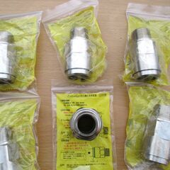 ☆日立金属 HITACHI プッシュインパクト継手接続要領 LIA 20A22M LPガス用 ◆8個セット・ひょうたん印