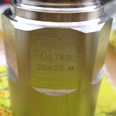 ☆日立金属 HITACHI プッシュインパクト継手接続要領 LIA 20A22M LPガス用 ◆8個セット・ひょうたん印