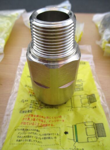 ☆日立金属 HITACHI プッシュインパクト継手接続要領 LIA 20A22M