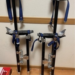 値下げしました大人用　竹馬　内装工事　工具