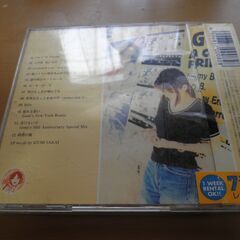 値下げ　「時間の翼」ＺＡＲＤ