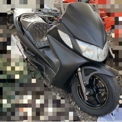 スズキ　スカイウェーブ　250cc