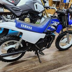 キッズバイク　YAMAHA　PW50
