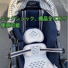 値下げ✨！使用期間3ヶ月半！即使用可！美品✨Combiベビーカー