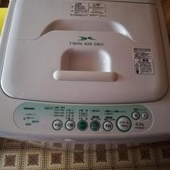 新生活応援　洗濯機