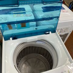 リサイクルショップどりーむ天保山店 No2786 洗濯機 日立 2023年製