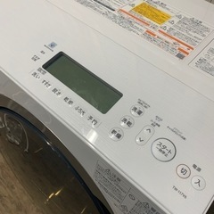 4/20終 【業者様歓迎】訳アリ品 2017年製 ドラム式洗濯機