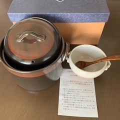 【新品】土鍋ミニ炊飯&スープ鍋