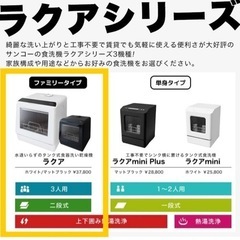 CROWN プロ用パワーアンプ D45【リサイクルマート下関店】