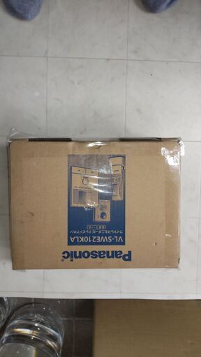 ワイヤレスモニター付きテレビドアホン