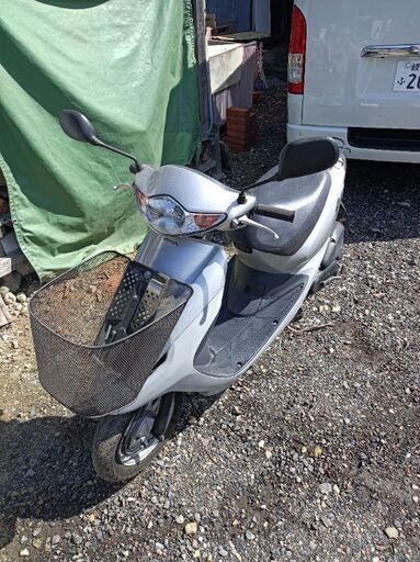 ホンダディオ50