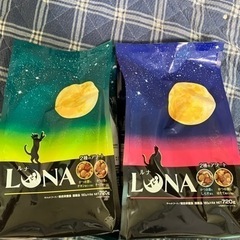 猫のエサLＵＮＡ