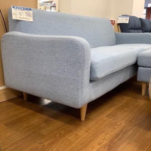 GTO 3人掛けソファー【トレファク 川越店】