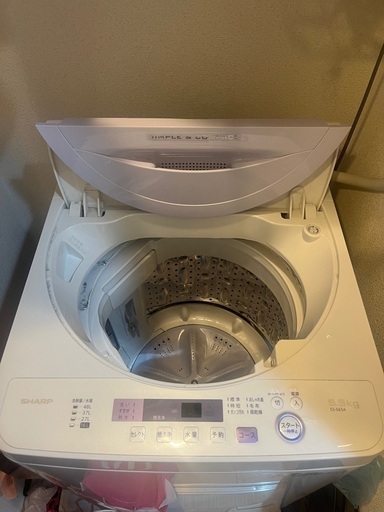 SHARP洗濯機一人暮らし用　5.5kg