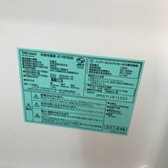  超高年式✨送料設置無料❗️家電2点セット 洗濯機・冷蔵庫 202