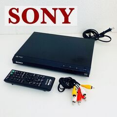 【ネット決済】【F】SONY ソニー DVDプレイヤー DVP-...