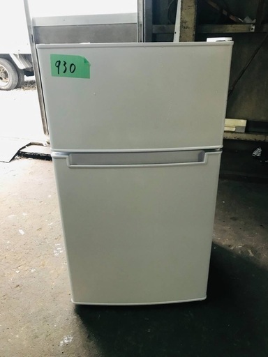 超高年式✨送料設置無料❗️家電2点セット 洗濯機・冷蔵庫 203