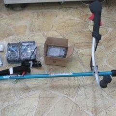 270 充電式刈払機 maktia マキタ 40V MUR001GRM 未使用展示品