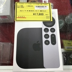 【未使用】Apple AppleTV 4K 第三世代 WI-FI...