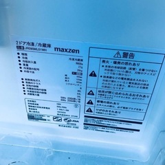 コカコーラ 冷蔵庫 非売品 SANDEN AG-LI54X-BK3-ZA