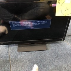 東芝 TOSHIBA REGZA 液晶テレビ 液晶 24S11 ...