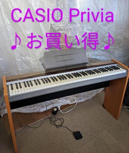 CASIO  Privia  PX-100  04年製