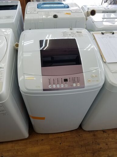 リサイクルショップどりーむ鹿大前店 No4891 洗濯機 2016年式 お求めやすいお値段！！