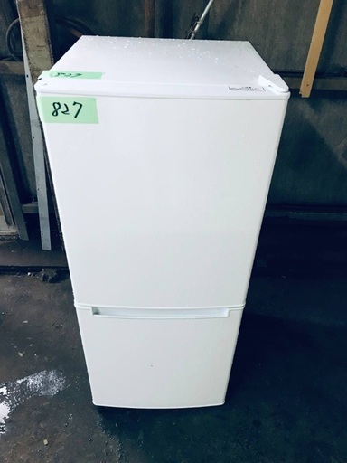 超高年式✨送料設置無料❗️家電2点セット 洗濯機・冷蔵庫 2010