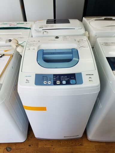 リサイクルショップどりーむ鹿大前店 No4892 洗濯機 2015年式 1人暮らしにはおすすめの5kg！！