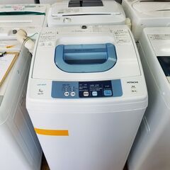 リサイクルショップどりーむ鹿大前店 No4892 洗濯機 2015年式 1